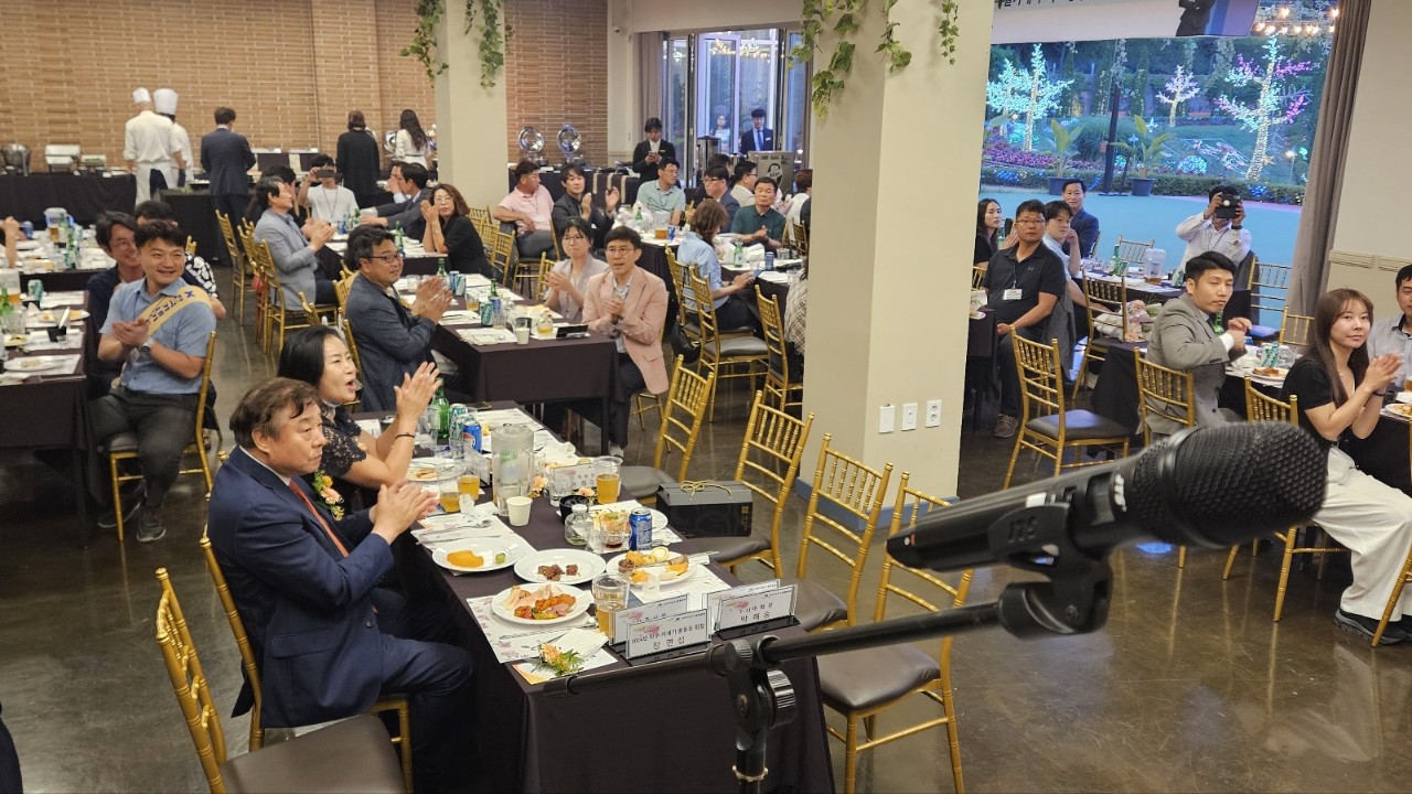 한국카네기 CEO클럽 동문 만찬